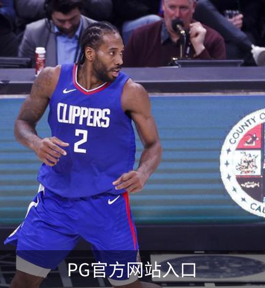 关于PG官方网站入口
